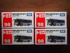 トミカ　98 大型人員輸送車　4台セット　まとめ売り　新品未開封