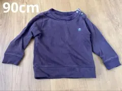 90サイズ ブラウントレーナー