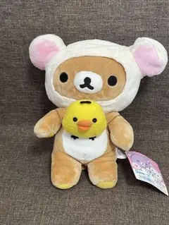 Item thumbnail for item a4141994-46b2-43a0-86f3-a5fe18b24eeb