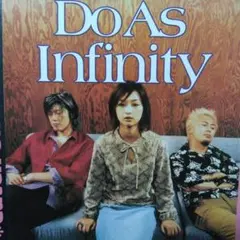 Do As Infinity　切り抜き