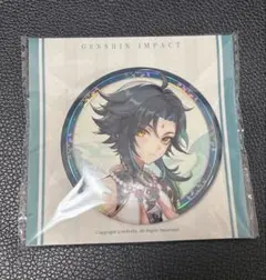 2025年最新】原神魈の人気アイテム - メルカリ