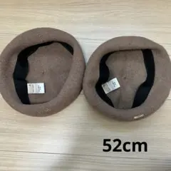 【未使用】プティマイン ベレー帽 モカ茶 52cm 2個