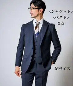 2026年最新】TETE HOMME メンズ ビジネススーツの人気アイテム - メルカリ