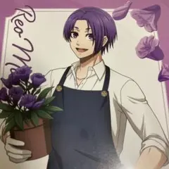 Item thumbnail for item bba6fa62-890f-4516-abca-e64cb528a335