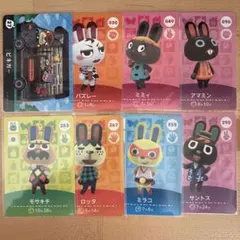 はやさき様 リクエスト 4点 まとめ商品