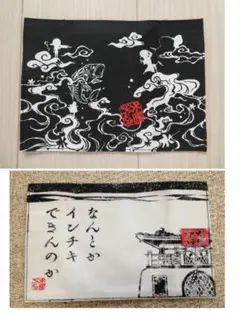 Item thumbnail for item bff05610-7d16-4e6c-b02f-e647091ee771