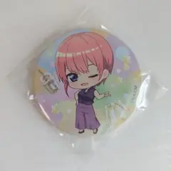【五等分の花嫁】一花 缶バッジ