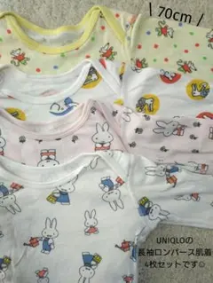UNIQLO✡長袖 ロンパース肌着　70cm