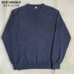 90s 00s old UNIQLO ニット 短丈 y2k archive