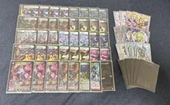 デュエルマスターズ　ゲートボール2020 オカルトアンダケイン　フルレート