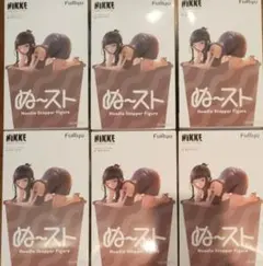 NIKKE ぬーどるストッパー フィギュア　D:キラーワイフ　6個セット