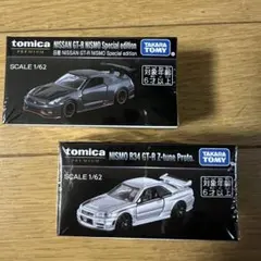 Item thumbnail for item a90c6daa-7ec1-4fa2-a296-f407530ad0b2