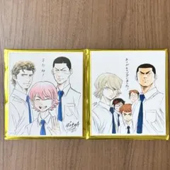 ダイヤのA 原画展 稲実 成宮鳴 神谷カルロス俊樹 白河勝之 多田野樹