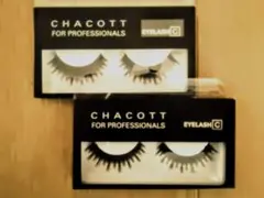 2026年最新】Chacott for PROFESSIONALS つけまつ毛の人気アイテム