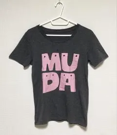 サケロック　MUDA Tシャツ 星野源