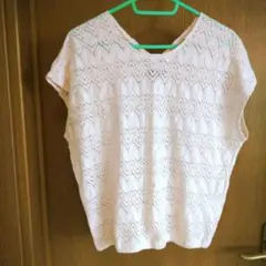 Item thumbnail for item 08970d76-e9ed-48bc-a07b-7b6f0c33fdf3