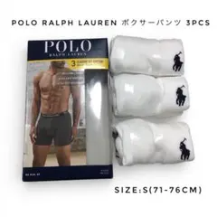 海外限定品　Polo Ralph Lauren　ボクサーパンツ　3枚セット