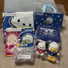 ポチャッコ あひるのペックル 当たりくじ！ 7点セット♪のサムネイル