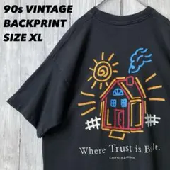 ケイジロウ様 リクエスト 2点 まとめ商品