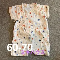 ミキハウス ベビー甚平☆60-70センチ