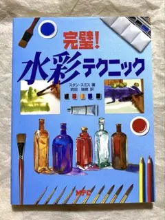 Item thumbnail for item 823534e4-87ac-4c00-b693-e34b6f1c70f0