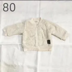 ベビーアウター 60