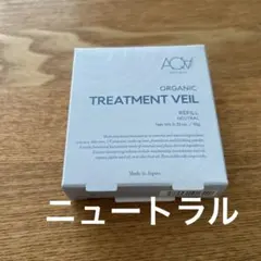 【新品未使用】アクア・アクア　ファンデ　ニュートラル　リフィル（パフ付）のサムネイル