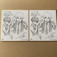 ブルーロック展 ミニ色紙 黒名蘭世 清羅刃 - メルカリ