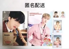 Stray Kids 1st 2nd ペンミ チャンビン