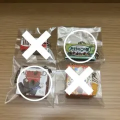 明治シャカシャカチャーム　たけのこの里　小枝　森永製菓マスコットチャーム