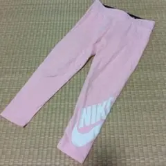ナイキNIKEピンクレギンススパッツ104〜110cm