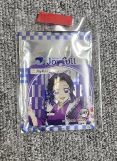 鬼滅の刃 胡蝶しのぶ アクリルキーホルダー Joyfullコラボ