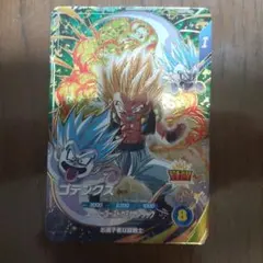 kota様 リクエスト 4点 まとめ商品