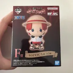 一番くじ ワンピース F賞 SOFVICちゅ ルフィ　I賞おまけ