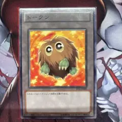 2025年最新】クリボートークンの人気アイテム - メルカリ