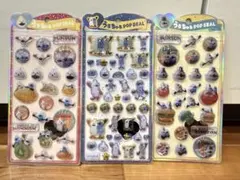 うるちゅる　SUNSUN ポップシール 3枚セット　スンスン