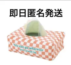 【新品未開封】スリーコインズ　ティッシュBOXトイ