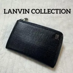 LANVIN COLLECTION（ランバン） 本革 コンパクト財布 小銭入れ