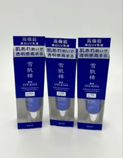 肌ラボ 白潤プレミアム 薬用ジュレ状美白美容液 200ml 3本z - メルカリ