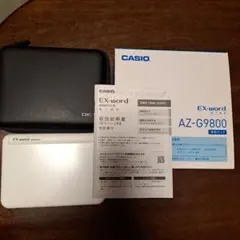2026年最新】AZ-G9800の人気アイテム - メルカリ