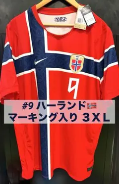 ノルウェー代表 2026 インポートユニフォーム No.9 ハーランド新品未