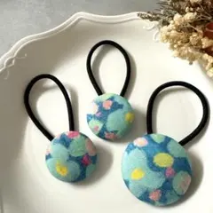 【21】くるみボタン ヘアゴム 3個セット 北欧 水彩 花柄