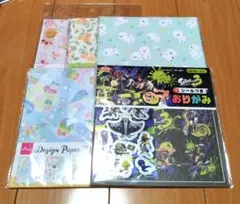 デザインペーパー5点セット【2/3まで】