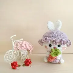 ベビうさちゃん うさぎさんのあみぐるみ