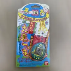 2026年最新】たまごっち 未使用 バンダイの人気アイテム - メルカリ