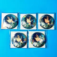 あんスタ 9周年 9th 缶バッジ 5点セット 青葉つむぎ