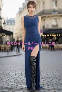 新品未開封!Tikaネイビー スリット入りドレス M他サイト3,220円