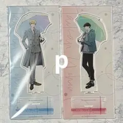 2025年最新】体感予報 アクスタの人気アイテム - メルカリ