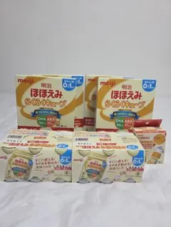 明治 ほほえみ らくらくキューブ&らくらくミルク