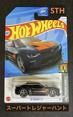 ⭐︎激レア⭐︎ ホットウィール　スーパートレジャーハント　70 カマロ ホットウィール STH スーパートレジャーハント カマロSS｜Yahoo!フリマ